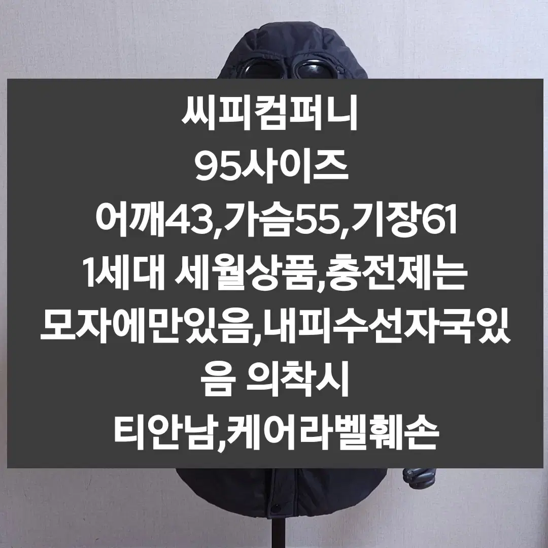 thumbnail-7